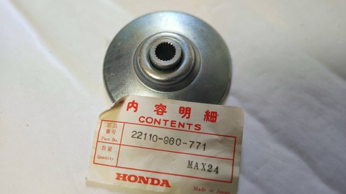 Honda tondeuse hr21 - tondeuse, hr21-5